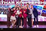 Лучшие из лучших: награждение активистов в Академии