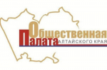 В Алтайском крае идет формирование нового состава Общественной палаты. Утверждены 15 членов
