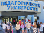 В АлтГПУ прошло мероприятие, посвящённое Дню защиты детей