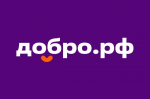 Добро.рф: строим будущее вместе