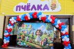 Детский сад после капитального ремонта открылся в Залесовском округе