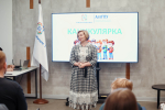 «Каникулярка» – пространство, где каникулы становятся не просто отдыхом
