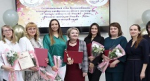 Магистрант института клинической психологии АГМУ признана лучшим педагогом-психологом Алтайского края