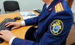 В городе Рубцовске местный житель обвиняется в покушении на убийство своего знакомого
