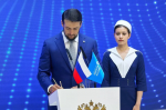 Александр Прокопьев