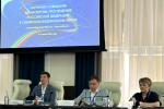 Ректор АлтГПУ принимает участие в окружном совещании Министерства просвещения России
