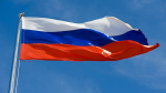 Завершился 1566-й день спецоперации РФ на Украине. Главное Фото №1