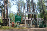 Фото: Министерство образования и науки Алтайского края