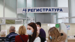Ситуация сложная: алтайские больницы и поликлиники освободят от налога на имущество