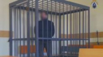 Рубцовчанин получил 10 лет «строгача» за многолетнее финансирование терроризма
