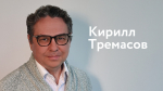 "Кризиса нет". Советник Председателя Банка России о ситуации в экономике и ключевой ставке