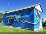 Ко Дню России в столице Алтайского края завершили художественное оформление восьми трансформаторных подстанций