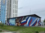 Фото предоставлено пресс-службой БГЭС