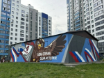 Фото предоставлено пресс-службой БГЭС