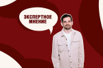 Искусственный интеллект становится помощником госслужащего