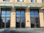 Администрация Барнаула ведет прием документов на участие в конкурсе на заключение договора о целевом обучении