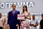 Фото: Управление Алтайского края по развитию предпринимательства и рыночной инфраструктуры