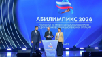 Фото: Фонд «Защитники Отечества»