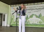 В Центральном районе отметили День молодежи: наградили лучших и зарядили энергией