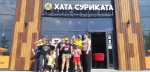 Юные жители района познакомились с сурикатами