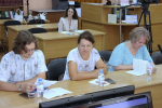 На всероссийской конференции в ИГН АлтГУ состоялось обсуждение философско-политических аспектов евразийства