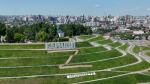 Барнаул оказался самым дешевым городом для отдыха в России