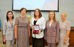 Заместитель руководителя аппарата БГД награждена знаком «Отличник муниципальной службы»