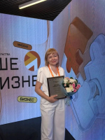 Алтайские проекты стали победителями Всероссийского конкурса «Мой добрый бизнес»