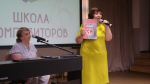 Фото: Геннадий Городилов