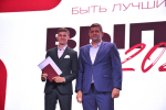 Сделан шаг к новым горизонтам!