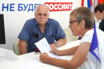 Ремонт дорог, дачные противостояния и газификация – председатель БГД провела прием граждан