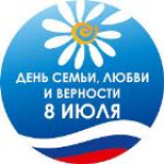 Празднование Дня семьи, любви и верности объединило более 200 бийских подростков в семейном профориентационном калейдоскопе