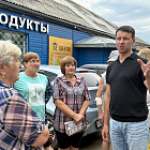 loading=