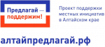В п.Берёзовка состоялся велопробег: праздник скорости, радости и общих побед
