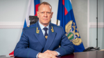 Начальник управления Генпрокуратуры по СФО может стать прокурором Алтайского края