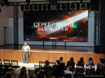Участники федерального проекта «Университетские смены» познакомились с возможностями молодежного центра Алтайского края