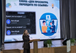 Подопечным Барнаульского дома-интерната для престарелых и инвалидов рассказали, как защититься от финансового мошенничества