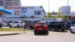 В Рубцовске ищут волонтеров, которые будут следить за порядком на АЗС