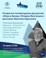 Вы просматриваете изображение 00.jpg