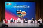 ЗАВЕРШИЛ РАБОТУ X МЕЖРЕГИОНАЛЬНЫЙ ФОРУМ «УНИКАЛЬНЫЙ АЛТАЙ - 2026»