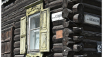 Фото: АКЗС