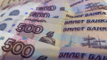 Почти 300 тысяч в месяц: Росстат назвал отрасль с самыми высокими зарплатами в России