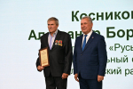 Александр Романенко: Фермерское движение на Алтае - это мощная сила