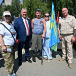 loading=