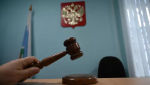 Жительницу Алтайского края оштрафовали на 360 тысяч рублей за призывы к терактам