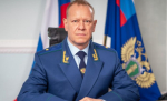 Прокуратуру Алтайского края возглавил Николай Рябов