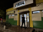 В Октябрьском районе проверили соблюдение законодательства при продаже алкогольной продукции