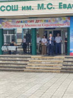 Абдуллаев.jpg