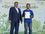 Сила, здоровье и единство: как в Центральном районе отметили День физкультурника