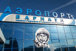 В барнаульском аэропорту задержали несколько авиарейсов